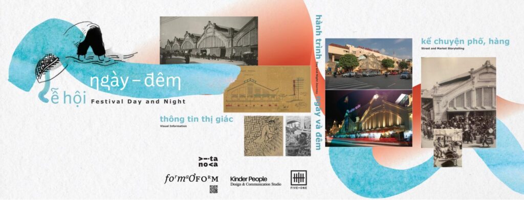 Đồng Xuân – Một dự án nghệ thuật