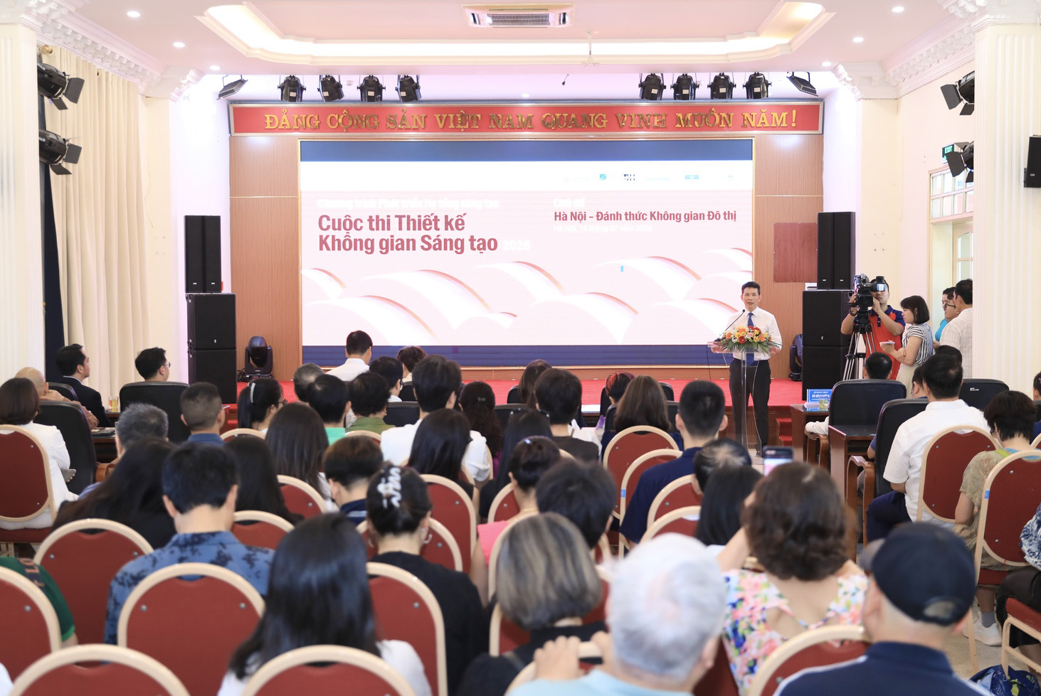 Khởi động Chương trình Phát triển Hạ tầng Sáng tạo