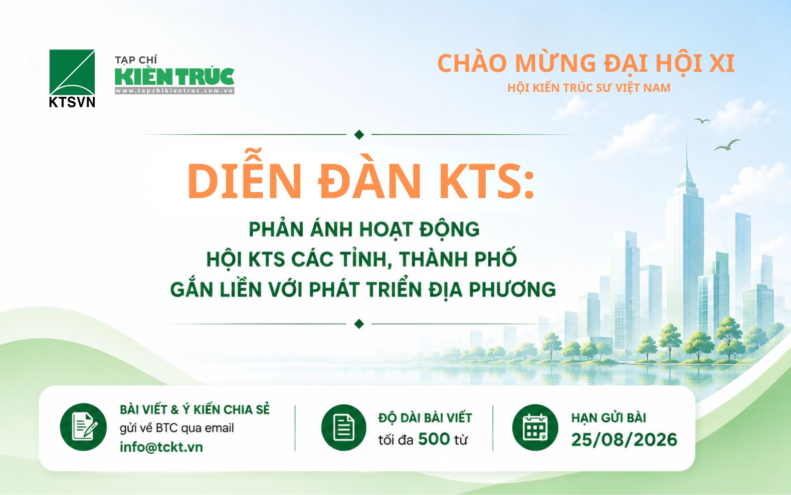 Mời tham gia “Diễn đàn KTS: Phản ánh hoạt động Hội KTS các tỉnh/thành phố gắn liền với phát triển địa phương”